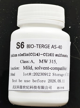 S6 ,表面活性剂，BIO-TERGE AS-40