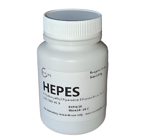 HEPES,4-羟乙基哌嗪乙磺酸