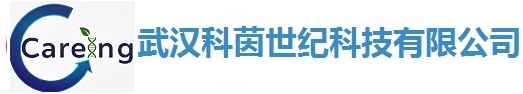 武汉科茵世纪科技有限公司|武汉科茵生物科技有限公司|诊断试剂|链霉亲和素磁珠-官网